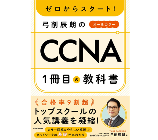 NVA書籍販売